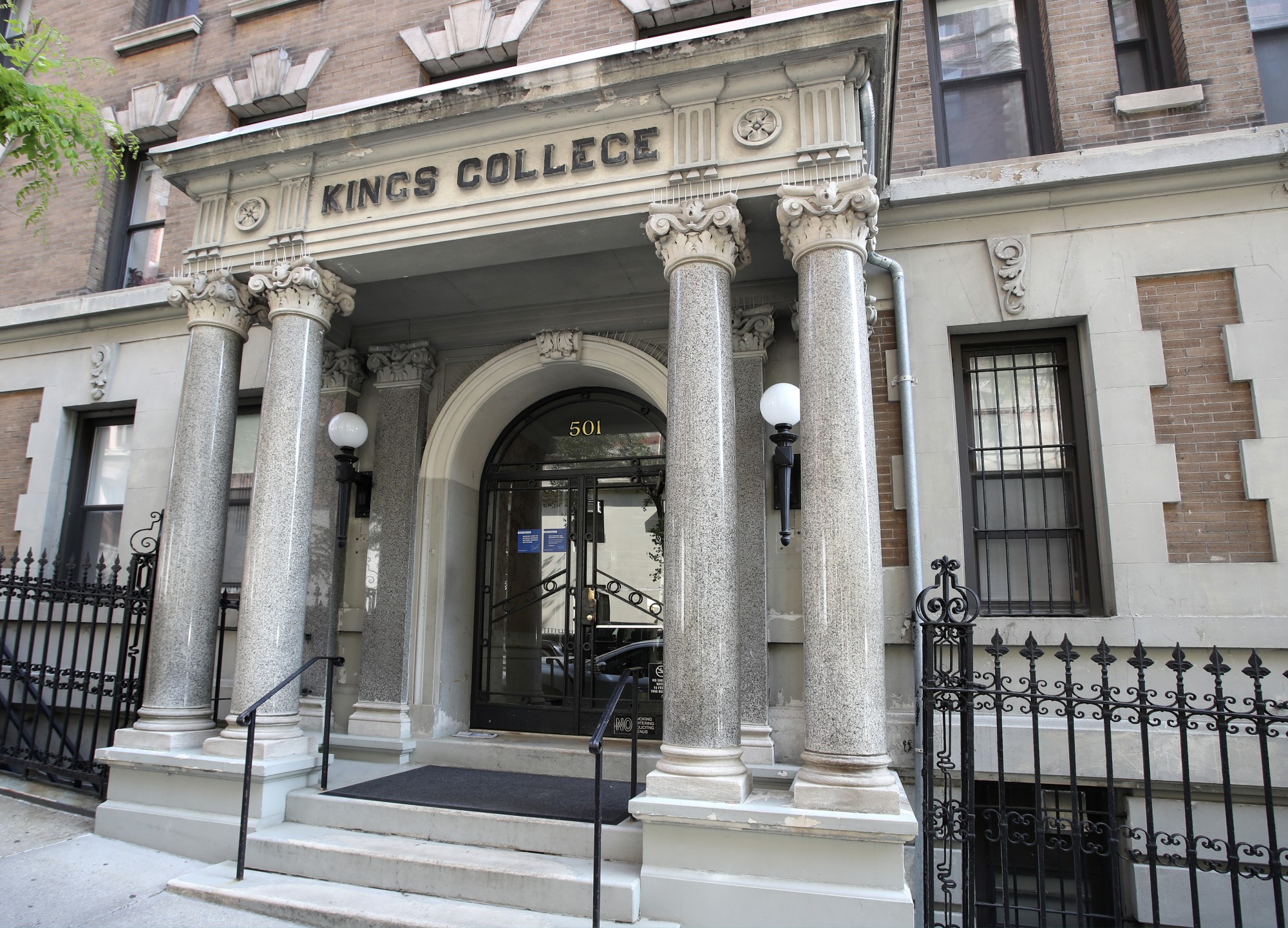 501 West 121st Street Entrance
