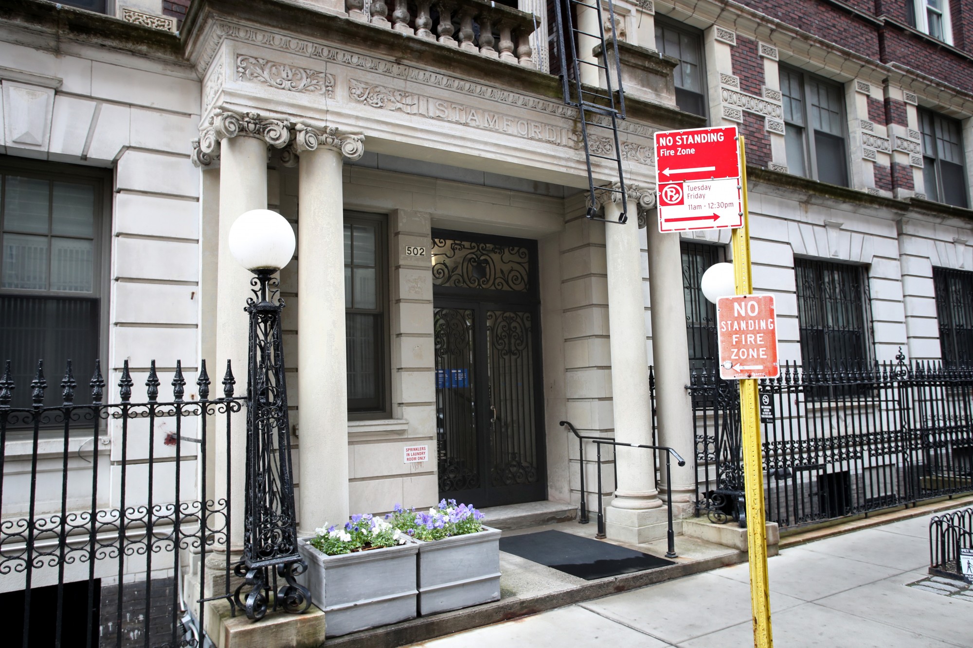 502 West 113th Street entrance