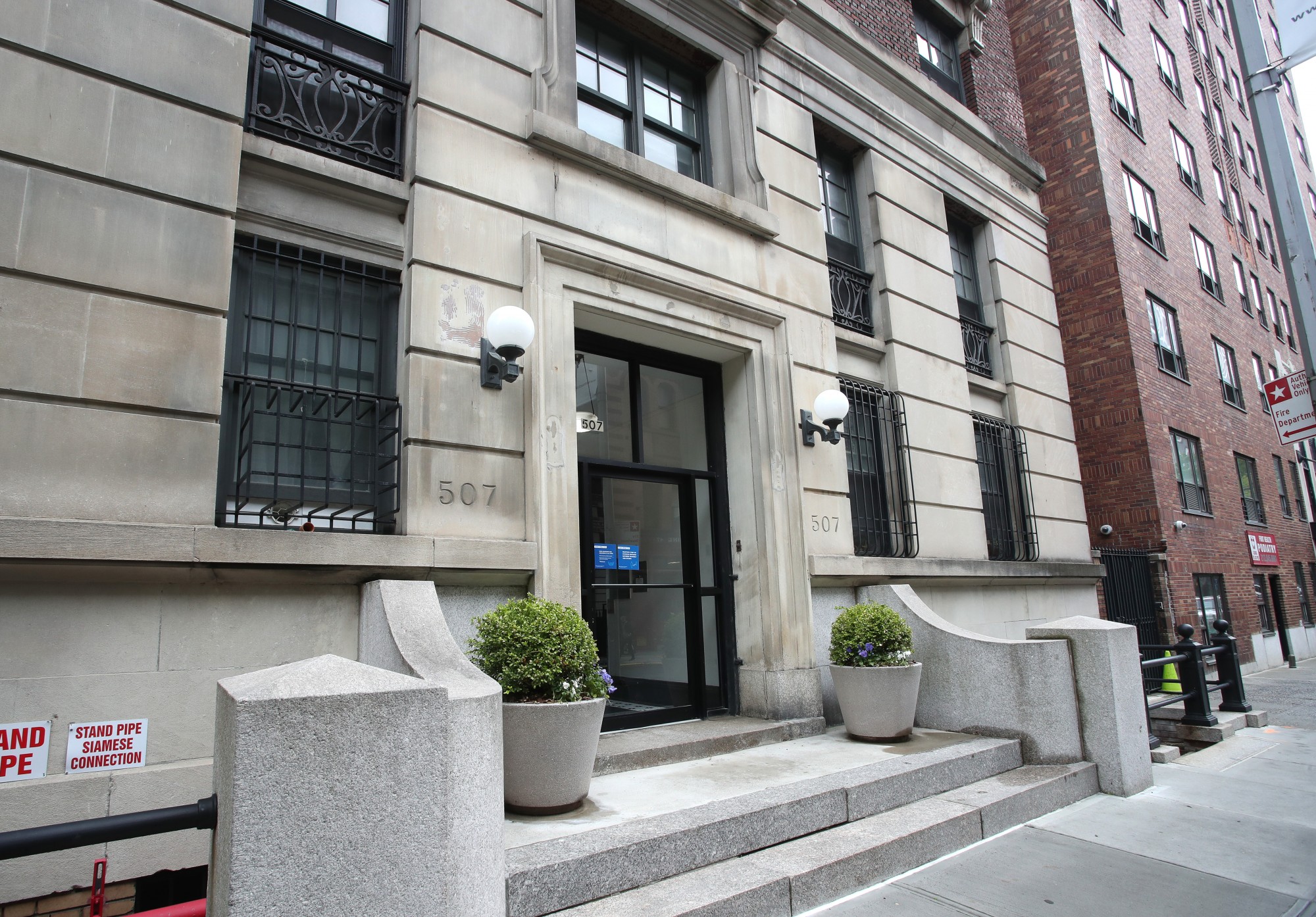 507 West 113th Street entrance