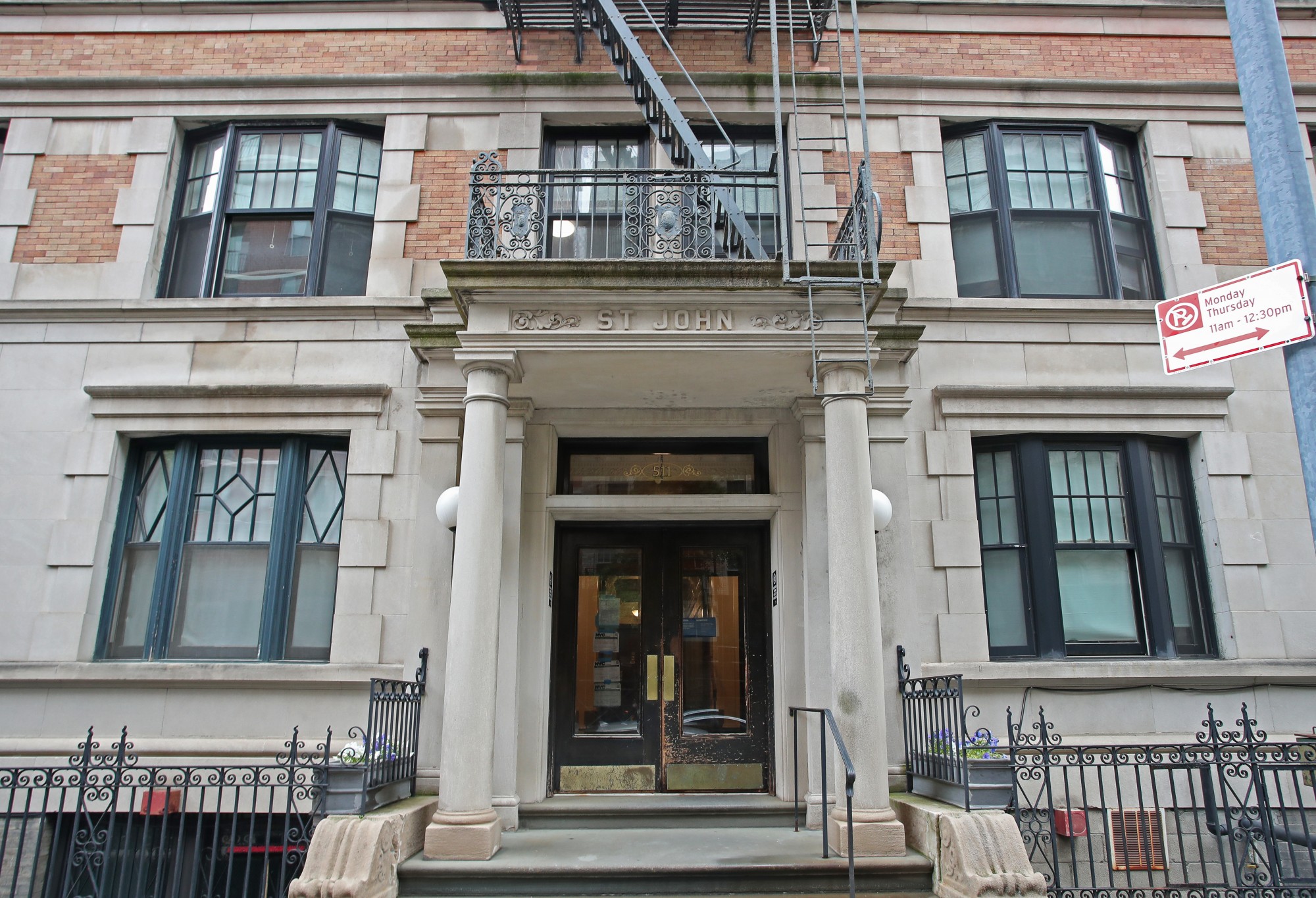 511 West 112th Street Entrance