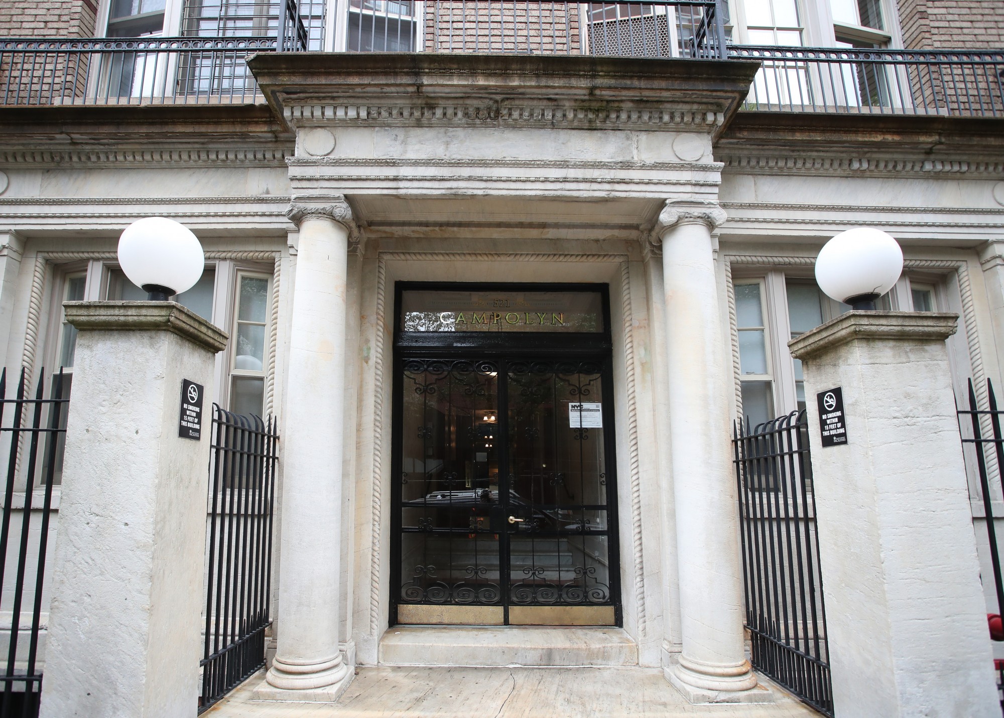 521 West 112th Street Entrance