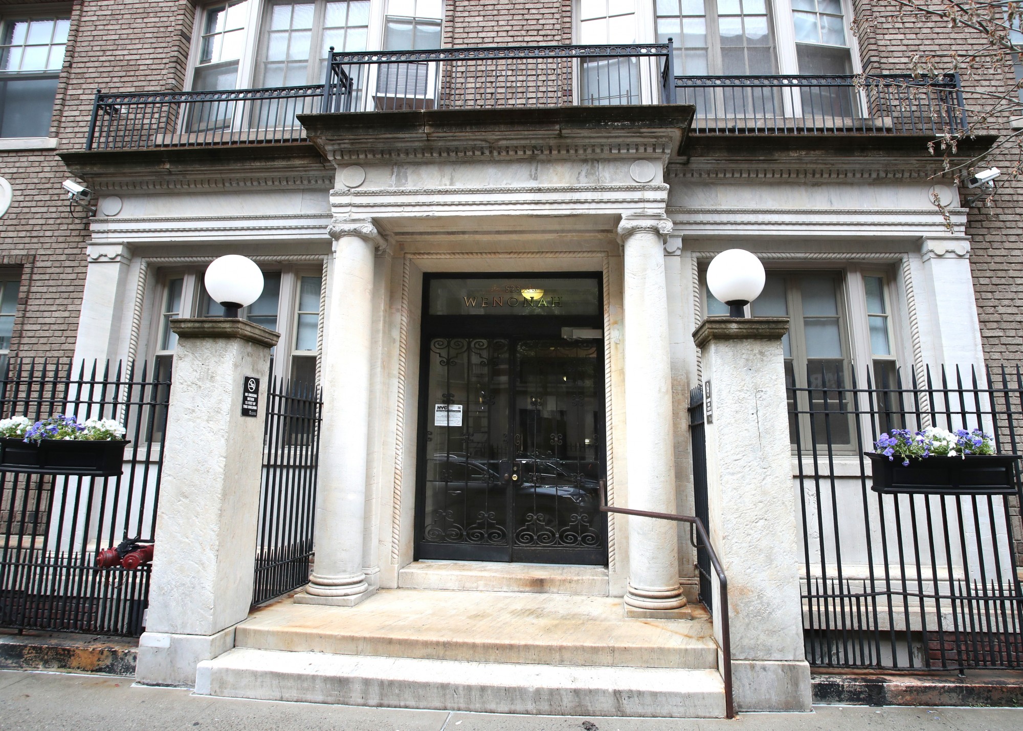 523 West 112th Street Entrance