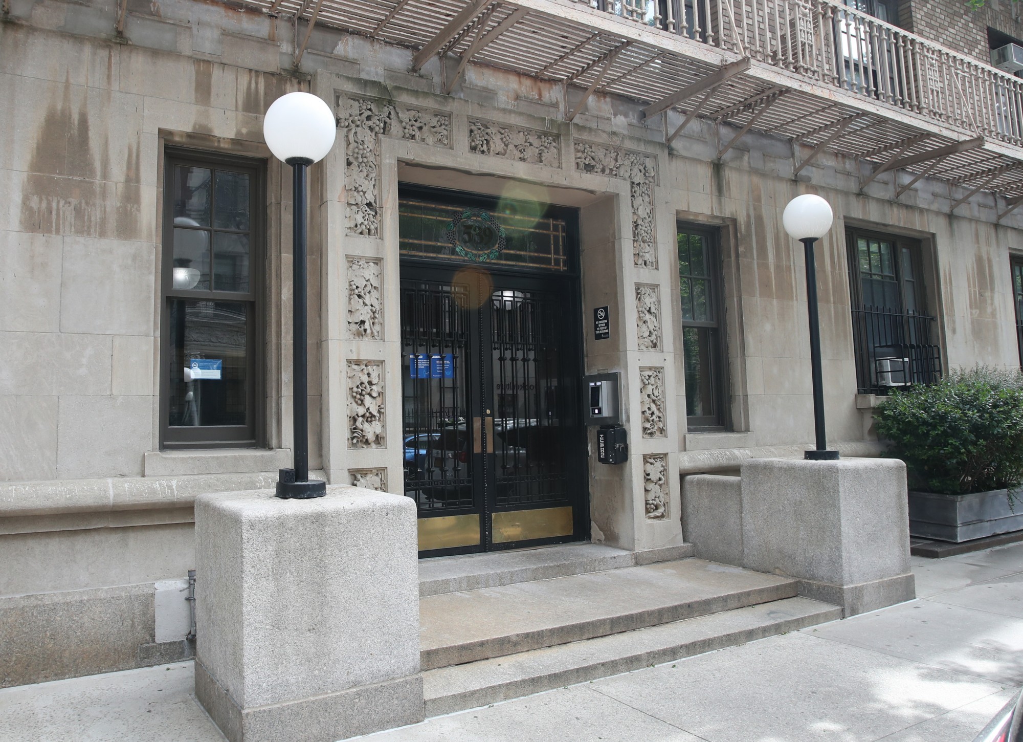 539 West 112th Street Entrance