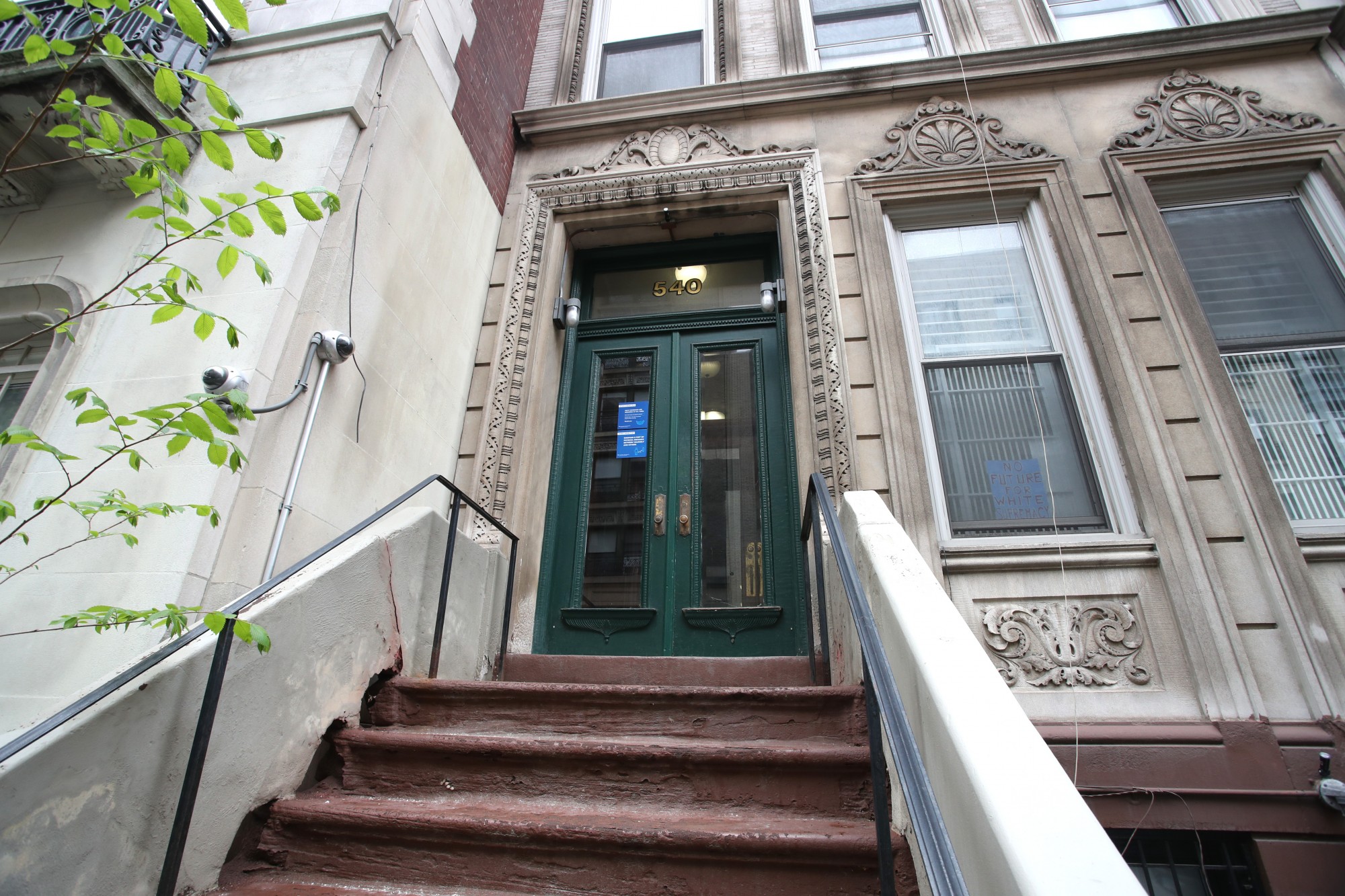 540 West 113th Street  Entrance