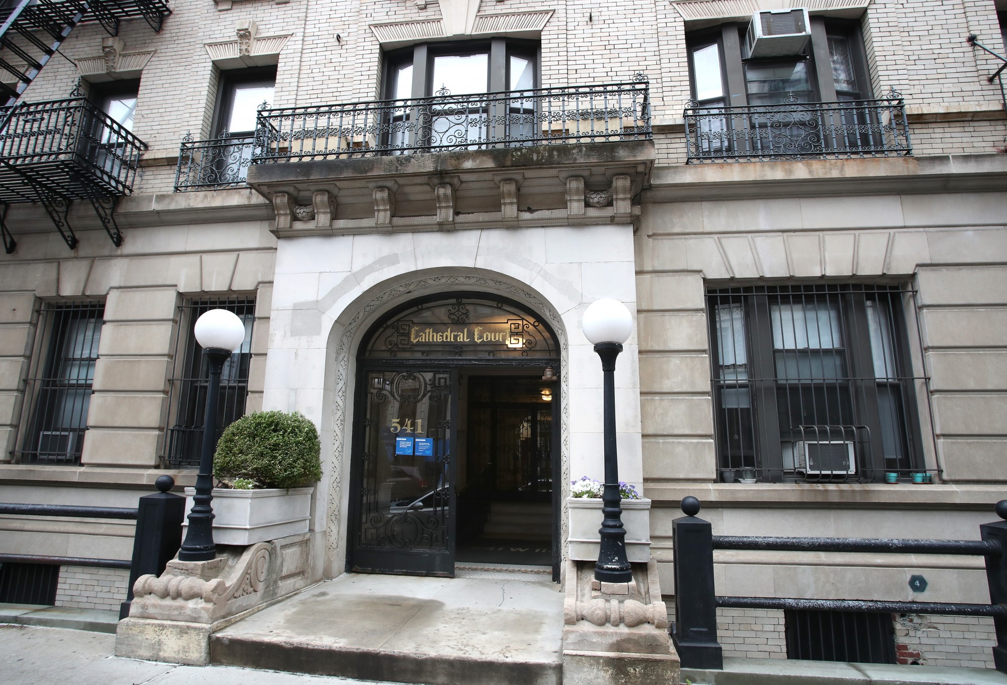 541 West 113th Street Entrance