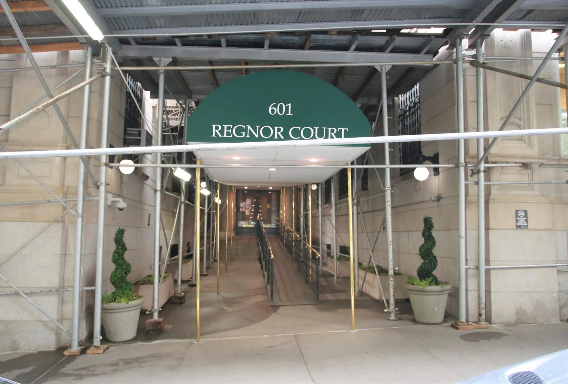 601 West 115th Street Entrance